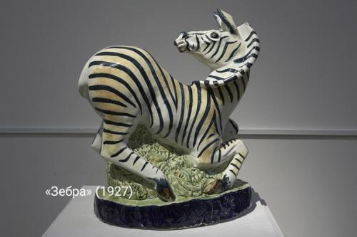 Буква Е.  Ефимовы Иван Семёнович (1878-1959) и Нина Яковлевна Симонович - Ефимова (1877-1948). 08