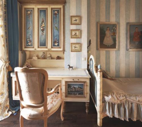 Альбом номер 2. 02