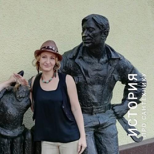 - Мам, а чего так плохо в ванной горячая вода идёт?