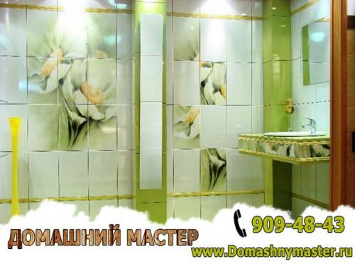 Затирка для плитки в ванной? 01