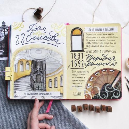 Идеи для скетчбуков. 03