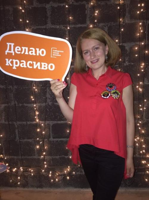 Ура!  Вчера я обладателем диплома дизайнера интерьера стала. 02