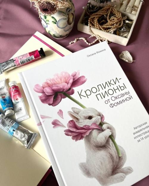 Работа руками усиливает ощущение счастья и улучшает душевное здоровье - доказано учеными. 03