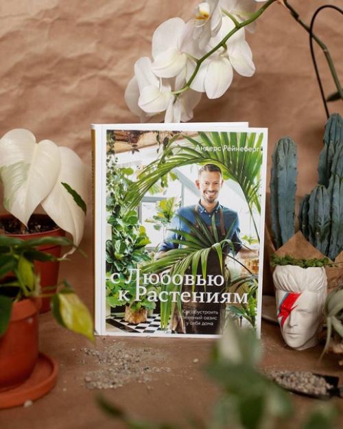 Работа руками усиливает ощущение счастья и улучшает душевное здоровье - доказано учеными. 04