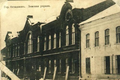 Дом лутковских и земская управа (посл. 05