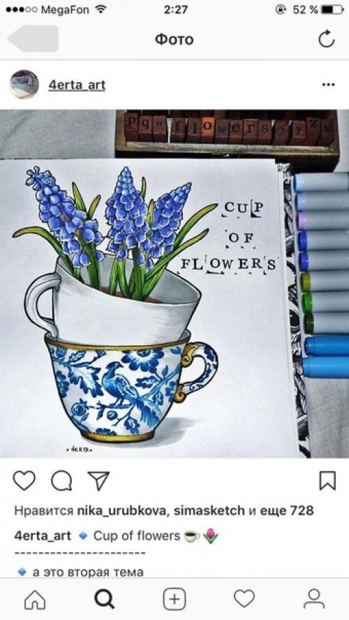 Идеи для скетчбуков. 04