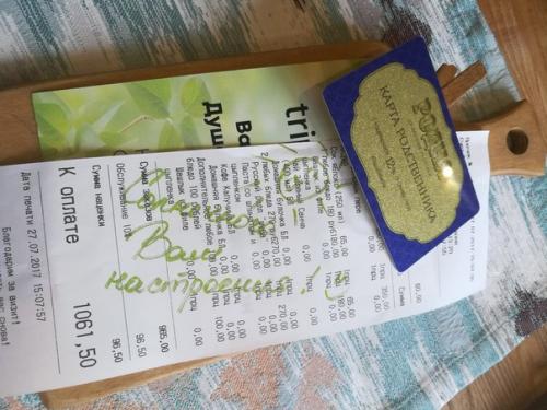 Июль для меня богатым на гастрономические вылазки в Челябинске выдался. 09