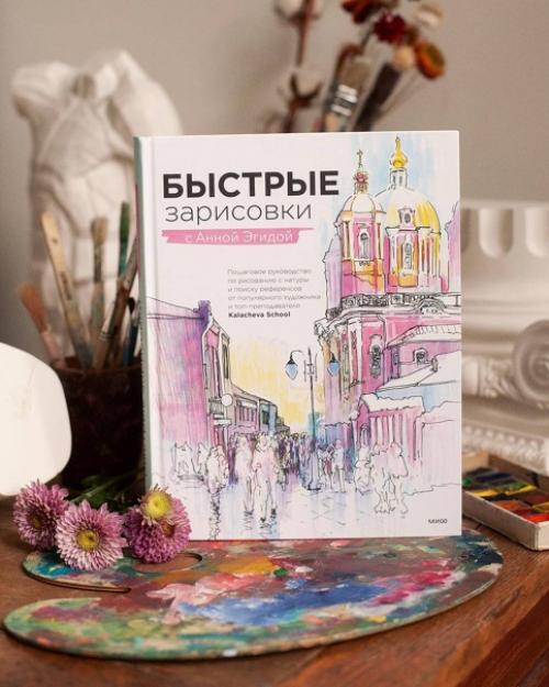 Работа руками усиливает ощущение счастья и улучшает душевное здоровье - доказано учеными. 01