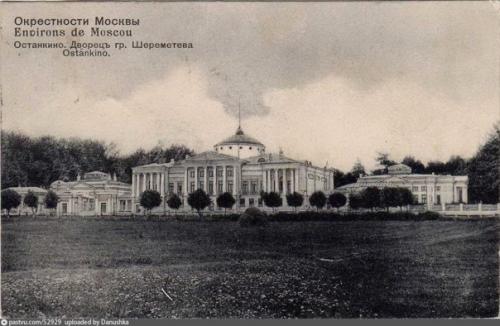 22 июля 1795 г. 227 лет назад. 06