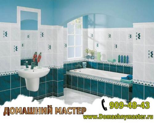 Затирка для плитки в ванной?