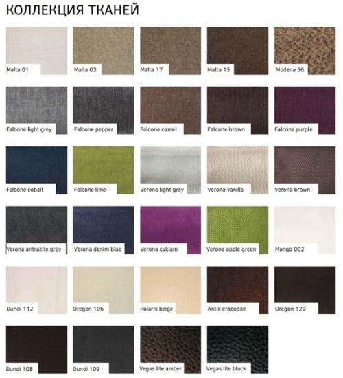 Мы не ищем легких путей! 03