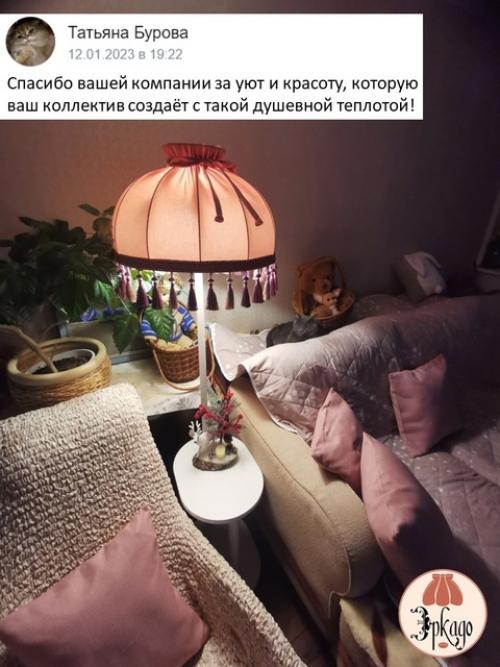 Почему торшеры и настольные светильники из фарфора с абажурами Пыльная Роза с кистями стали любимцами наших покупателей? 05