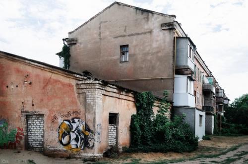 Нижний тракторный.  В Волгограде есть обособленная жилая территория - посёлок нижний тракторный. 01