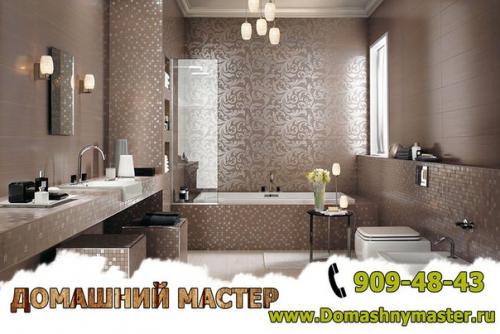 Затирка для плитки в ванной? 02