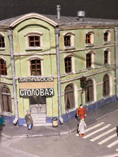 Пластилиновая Москва Алексея микулина. 06