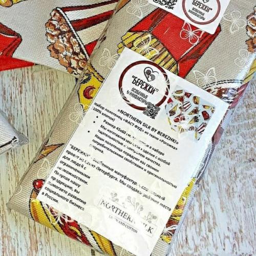 Наборы полотенец и фартуков Фаст - фуд. 02