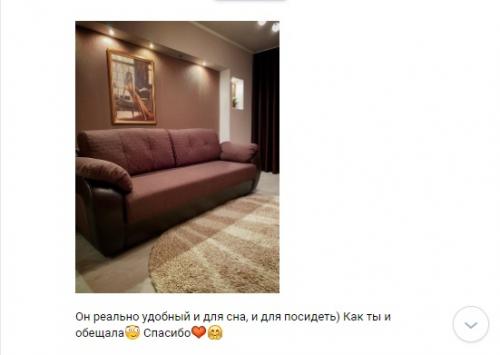 Наш уважаемый подписчик здравствуй! 04