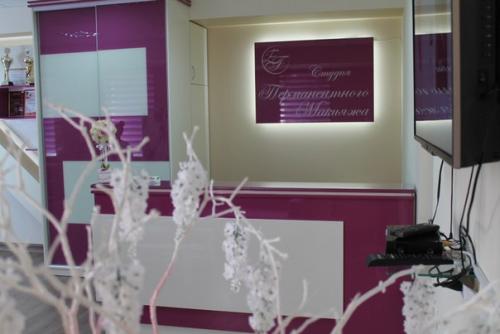 Дорогие наши, как уже постоянные, так и те, кто только собирается к нам прийти в гости, клиенты! 01