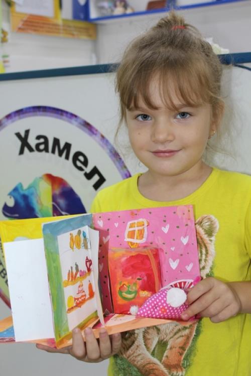 Мы решаем квартирный вопрос. 05