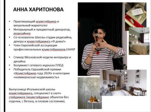 Мы обновим пост - знакомство, и привет всем новеньким на моей странице. 01