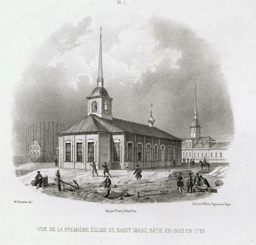 Собор исаакия далматского. 02