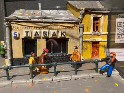 Пластилиновая Москва Алексея микулина. 02