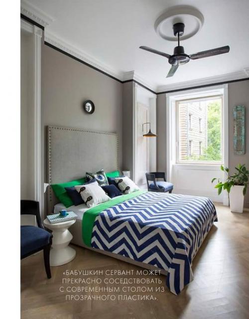 Мы принимаем заказы на спальные комплекты, покрывала и подушки под ваш интерьер? 01