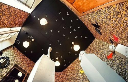 Развлечения для питерских Гиков. 01