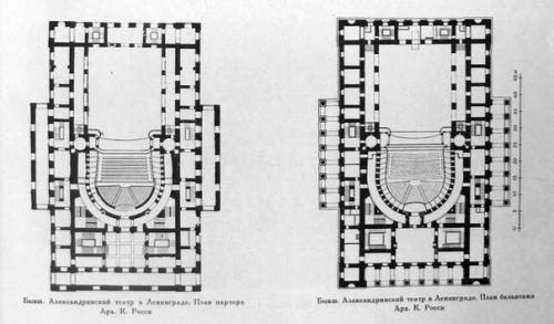 Здание александринского театра в Санкт-петербурге на площади Островского было построено в 1832 году по проекту карла росси. 04