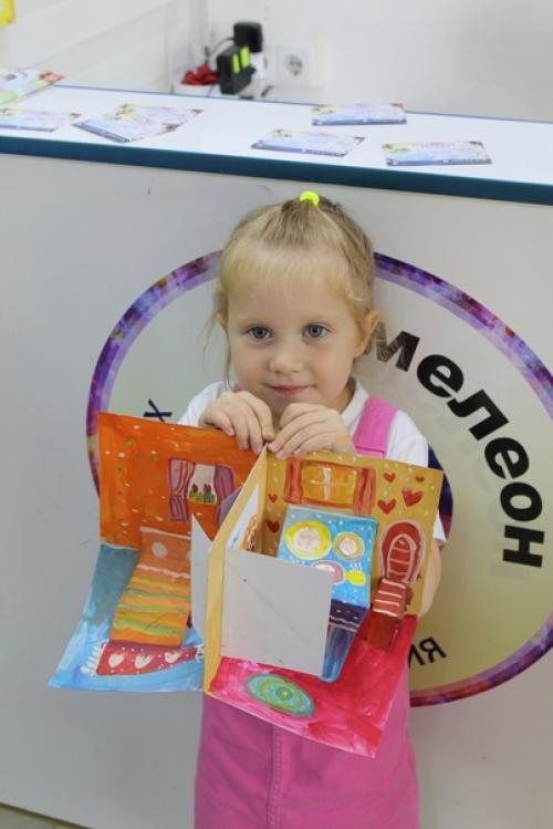 Мы решаем квартирный вопрос. 01