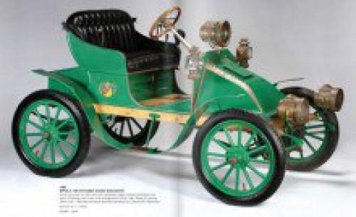 Автомобили короля поп-музыки майкла Джексона.

