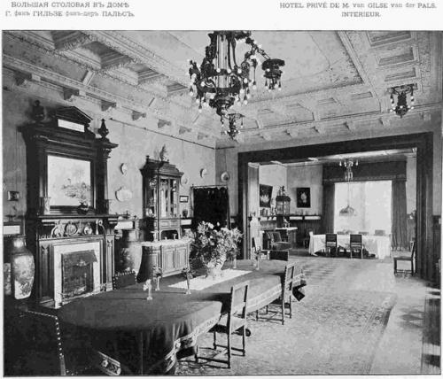 Особняк г. Г. гильзе ФАН дер пальса. 07