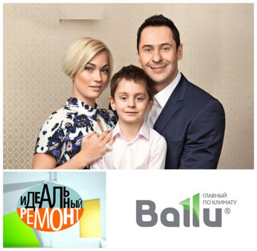 В эту субботу, 19 августа, в 12: 15 смотрите на Первом Канале новый выпуск передачи идеальный ремонт - спальня в зазеркалье?