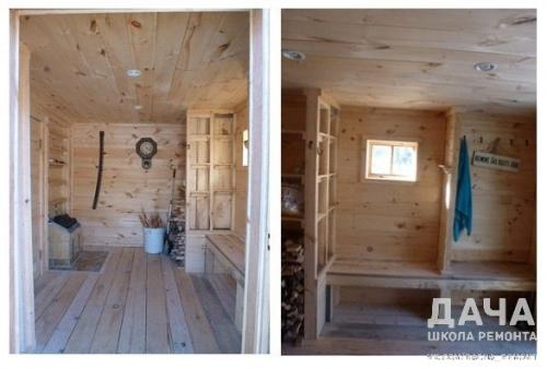 Все о русской бане. 01