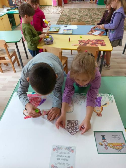 Парциальная программа Семья - это Мы. 06 Парциальная программа Семья - это Мы. 06