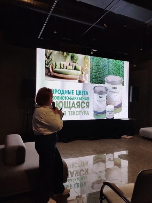 Наша компания сейчас участвует в международной выставке дизайна интерьеров и технологий Русский дом. 04