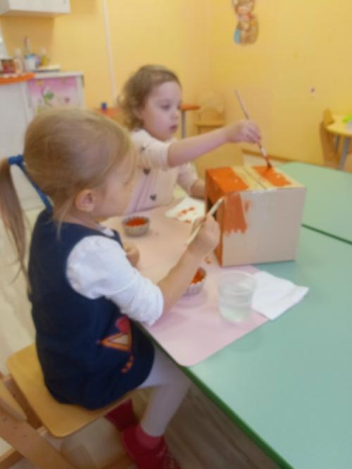 Парциальная программа Семья - это Мы. 09 Парциальная программа Семья - это Мы. 09