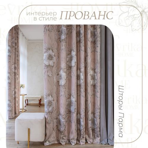 Романтичный стиль Прованс для интерьера: дух южной Франции в вашем доме. 04