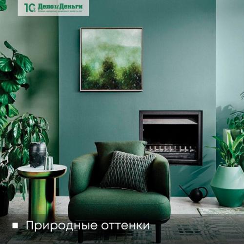 В конце рабочего дня или после длительной поездки так хочется окунуться в тишину и комфорт своего дома. 01