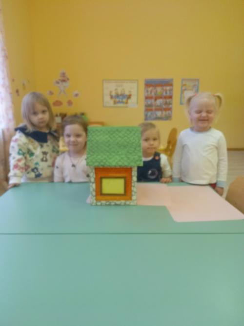 Парциальная программа Семья - это Мы. 08 Парциальная программа Семья - это Мы. 08