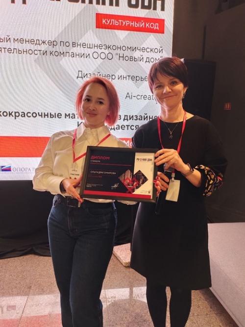 Наша компания сейчас участвует в международной выставке дизайна интерьеров и технологий Русский дом. 05