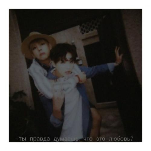 2: 37.  - Ночное одеяние уже было одето на Корею. 04