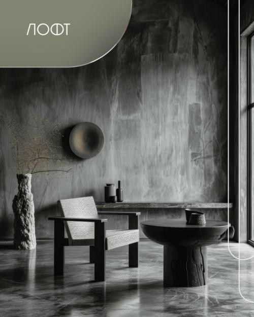 Уже несколько лет дизайнеры ставят нас перед выбором между теплом и простотой скандинавского стиля и брутальной открытостью лофта. 04