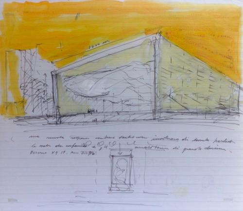 Менее очевидный переход можно наблюдать в конференц - центре The Cloud в Риме. 04