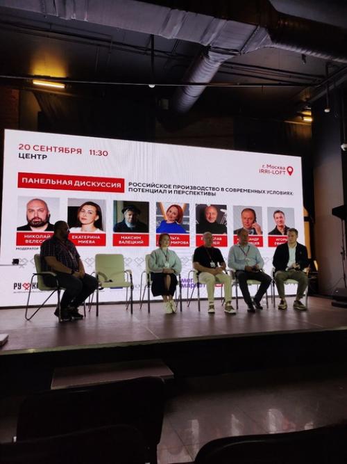 Наша компания сейчас участвует в международной выставке дизайна интерьеров и технологий Русский дом. 03