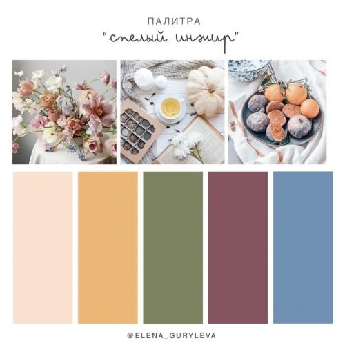 Привет мои дорогие! 02