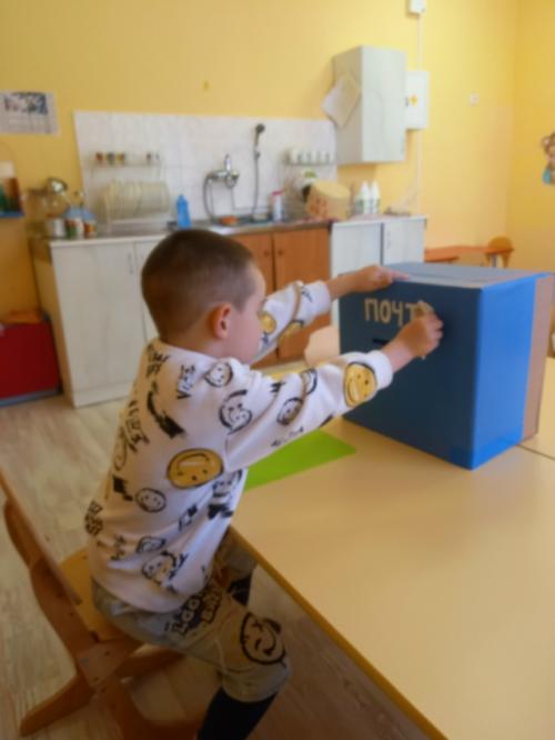 Парциальная программа Семья - это Мы. 07 Парциальная программа Семья - это Мы. 07