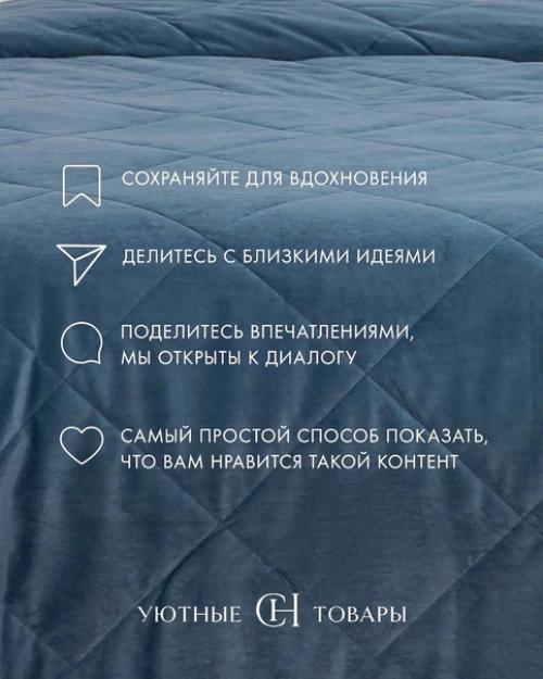 Знаете, что обязательно делают дизайнеры, когда проектируют стильные, безупречные, эффектные интерьеры? 03