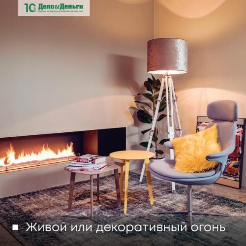 В конце рабочего дня или после длительной поездки так хочется окунуться в тишину и комфорт своего дома. 02