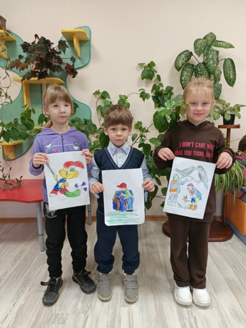 Парциальная программа Семья - это Мы. 02 Парциальная программа Семья - это Мы. 02